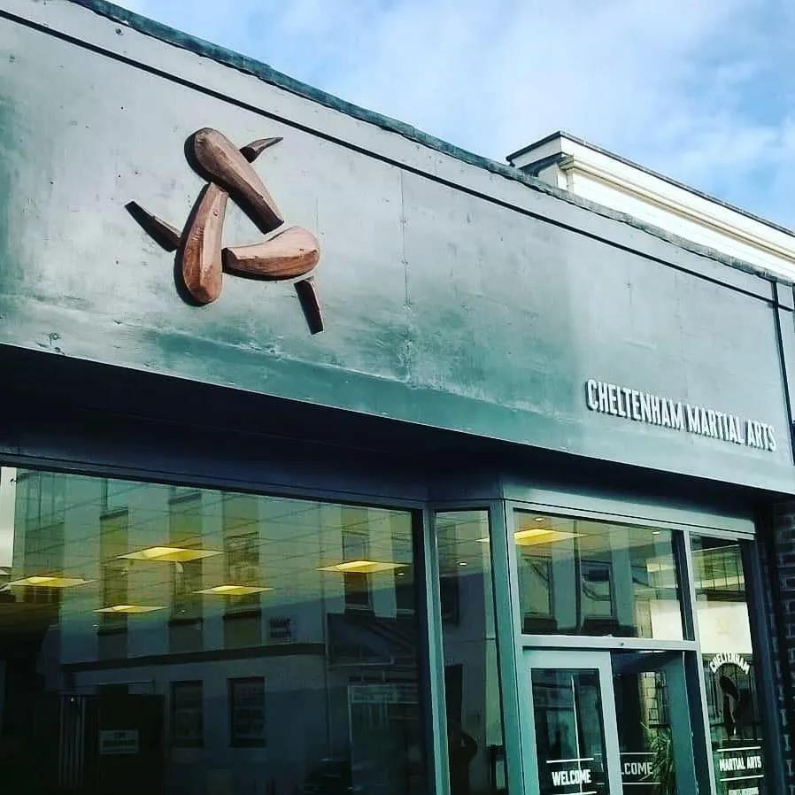 Cheltenham Martial Arts & Fitness KickBoxing featured image