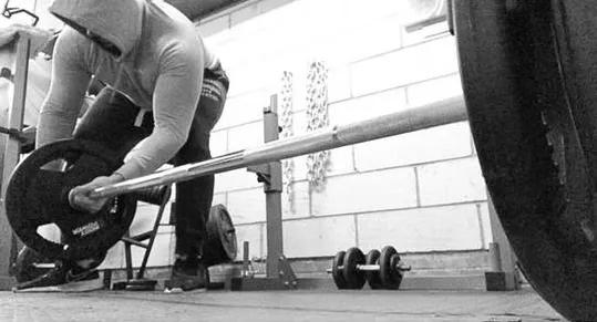 Dan Fitzsimons Fitness featured image