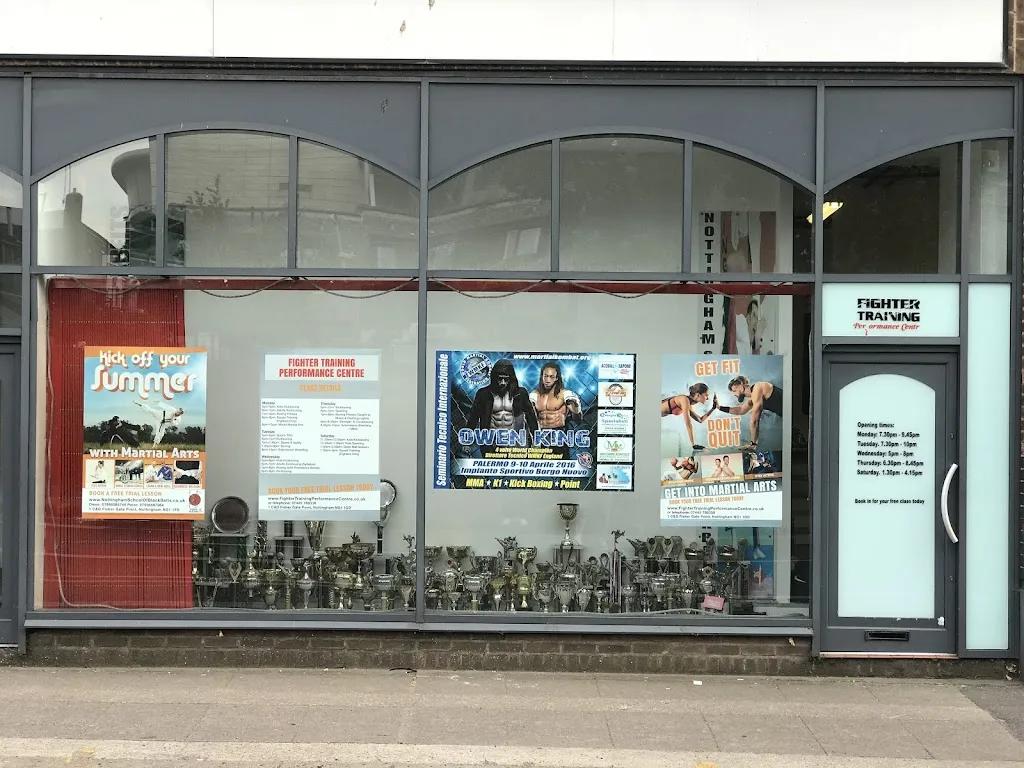 Fighter Training Performance Centre featured image