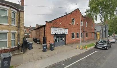 GRAYS GYM featured image