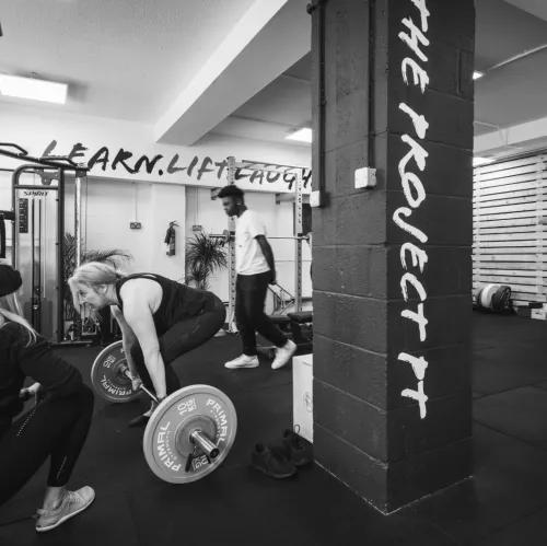 The Project PT - Inclusive Gyms in Oxford |Botley & Magdalen Road featured image